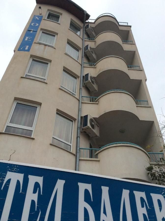Отель Hotel Balevurov Сандански-37